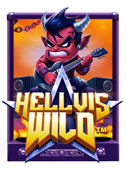 เกม สล็อต ของ จริง: สูตรเด็ดที่ต้องรู้